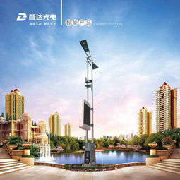 智達光電科研成果再度入選省級工業(yè)新產(chǎn)品新技術(shù)開發(fā)指導計劃