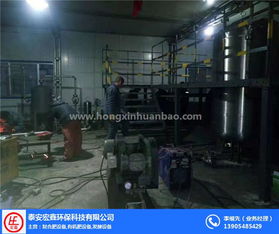 天津秸稈處理設備 泰安宏鑫環?？萍家I大型秸稈處理設備技術開發
